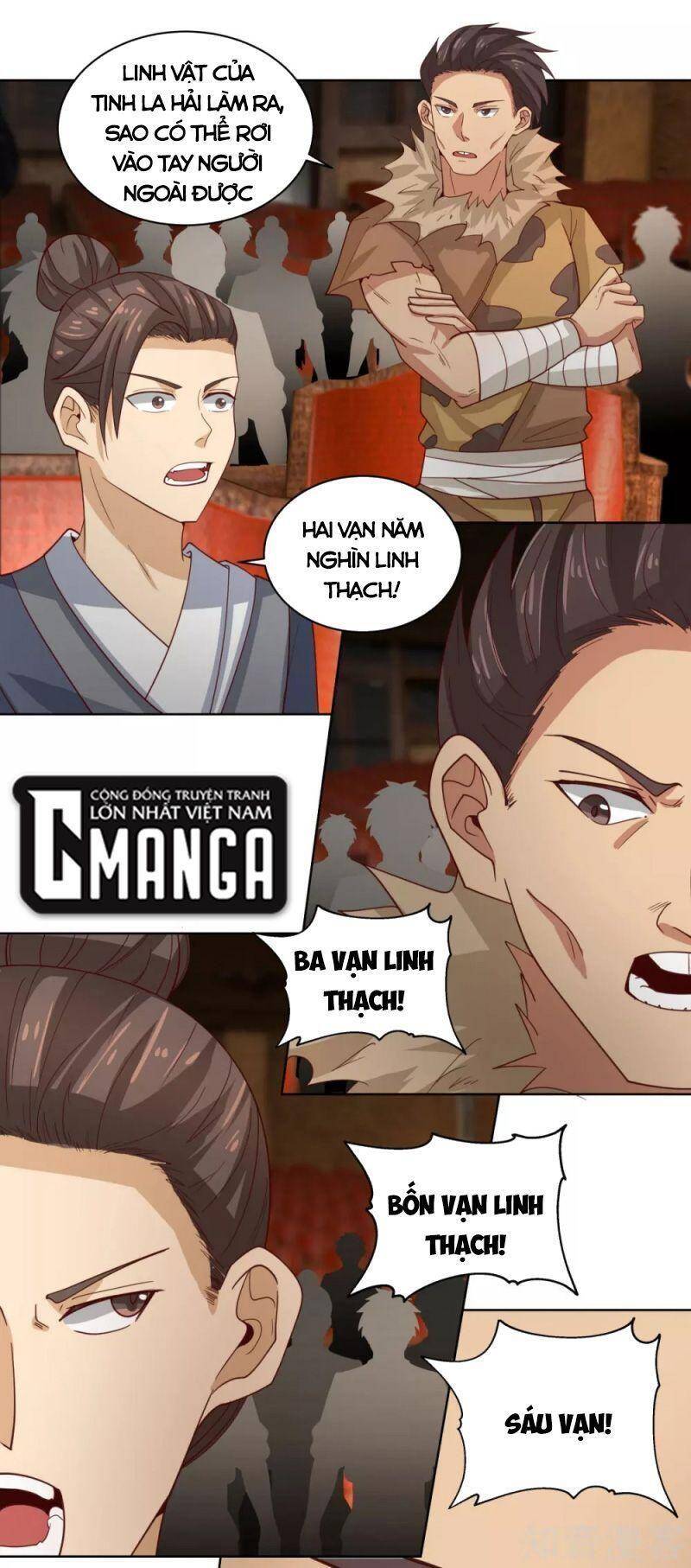 Hỗn Độn Đan Thần Chapter 211 - Trang 2