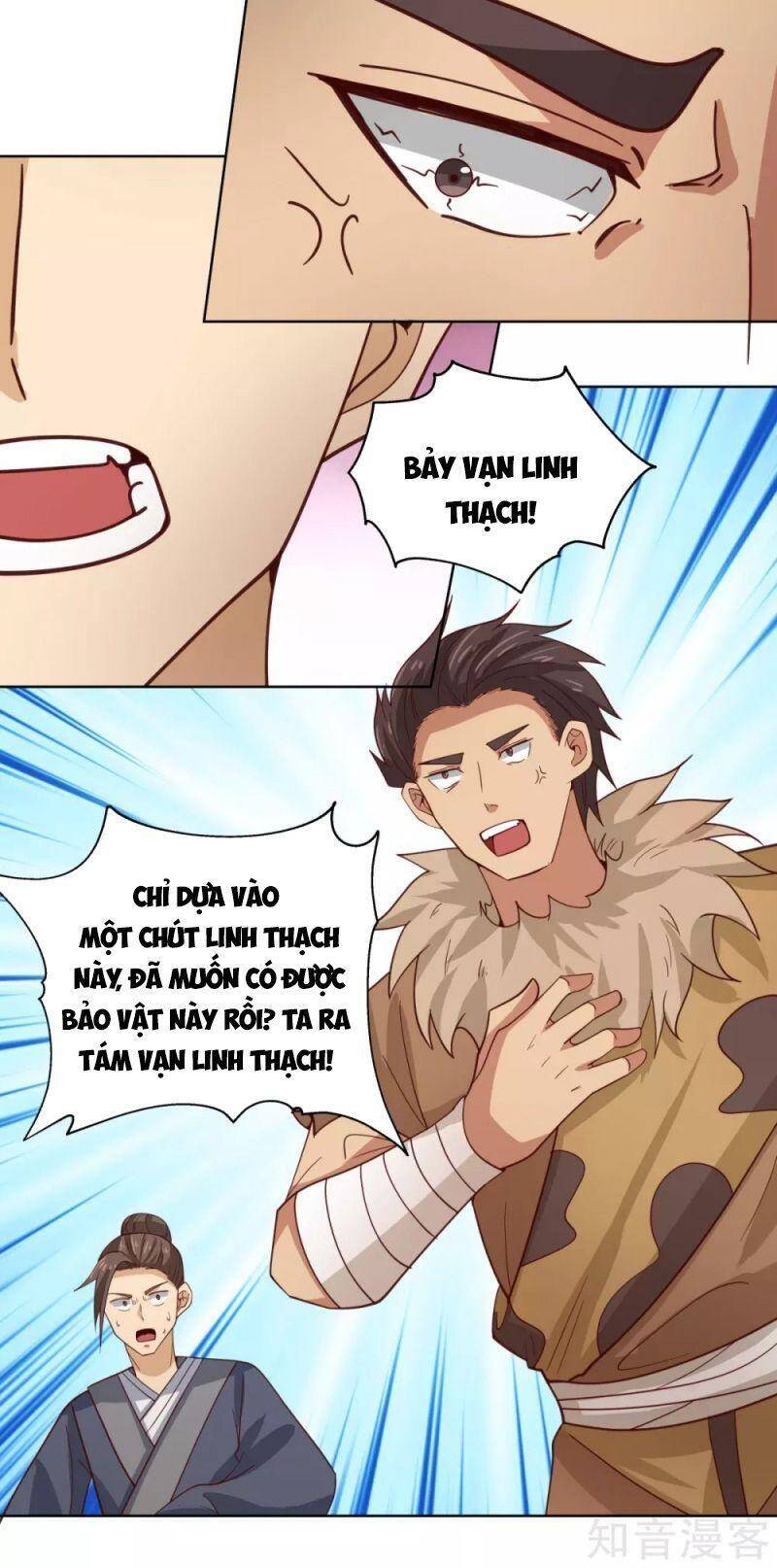 Hỗn Độn Đan Thần Chapter 211 - Trang 2