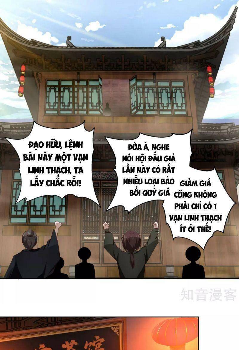 Hỗn Độn Đan Thần Chapter 210 - Trang 2