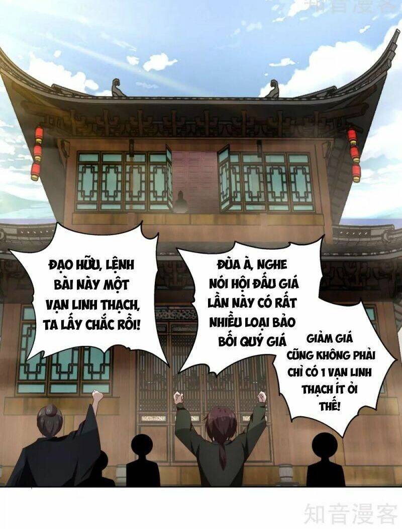 Hỗn Độn Đan Thần Chapter 210 - Trang 2