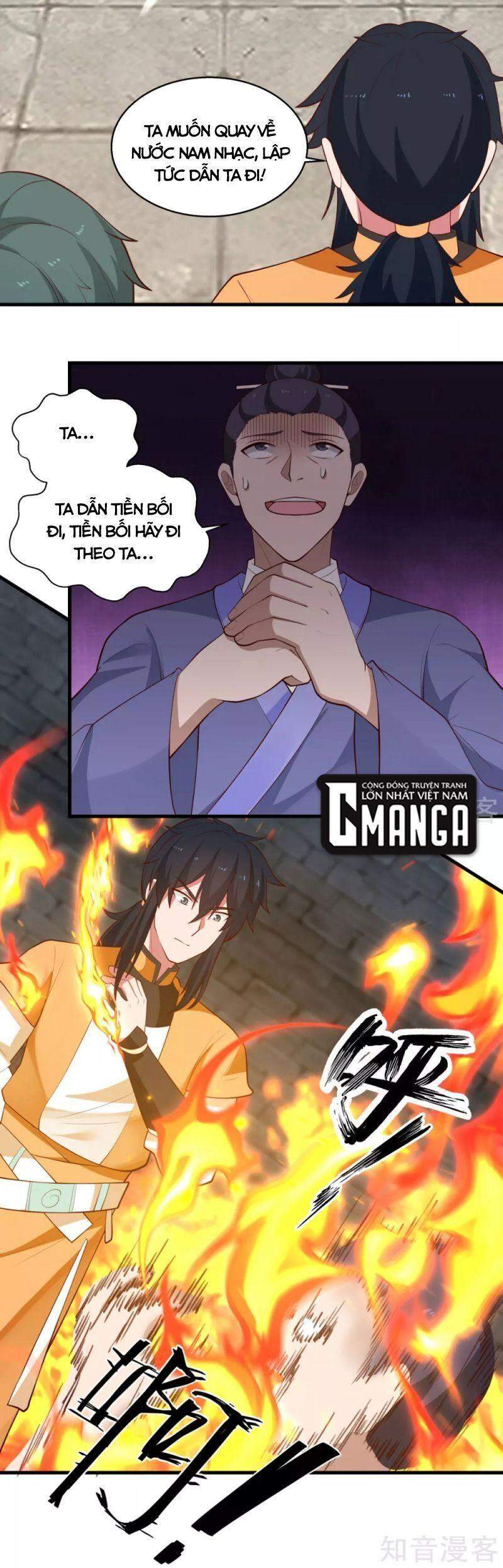 Hỗn Độn Đan Thần Chapter 209 - Trang 2