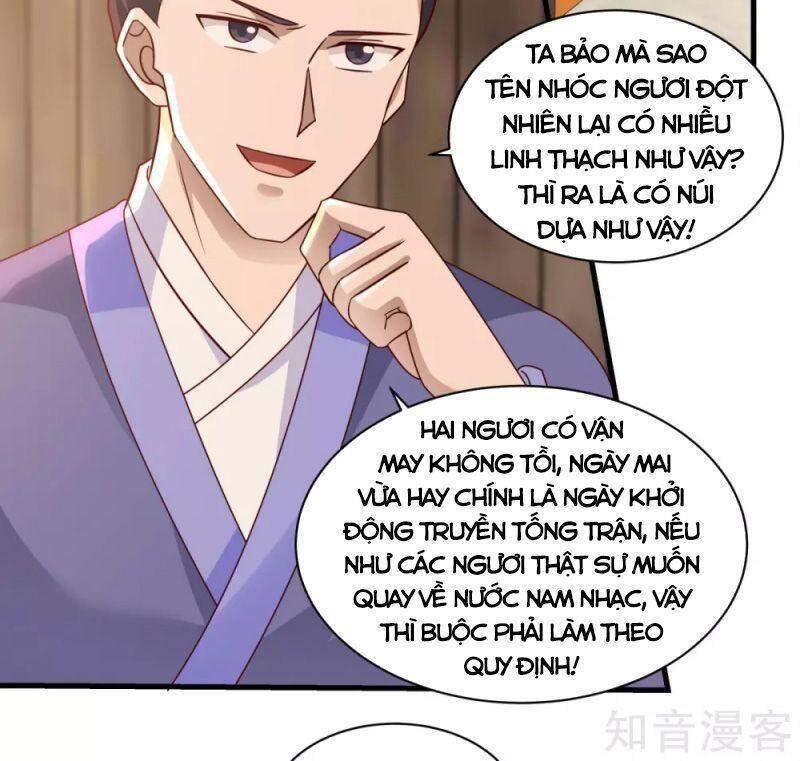 Hỗn Độn Đan Thần Chapter 207 - Trang 2