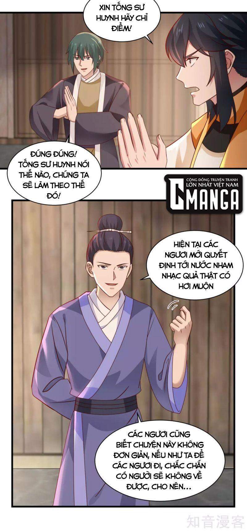 Hỗn Độn Đan Thần Chapter 207 - Trang 2