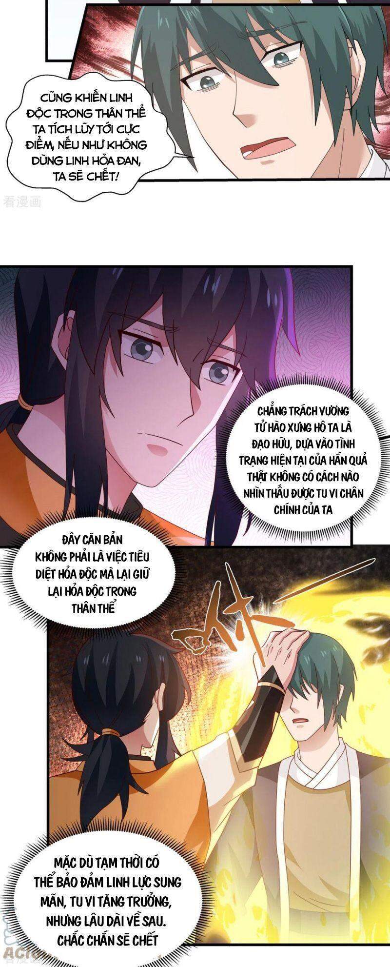 Hỗn Độn Đan Thần Chapter 206 - Trang 2