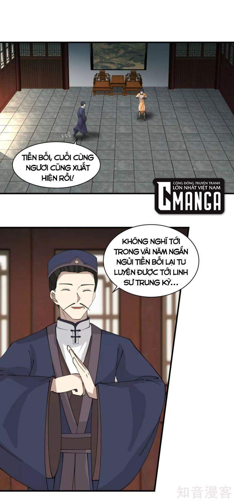 Hỗn Độn Đan Thần Chapter 203 - Trang 2