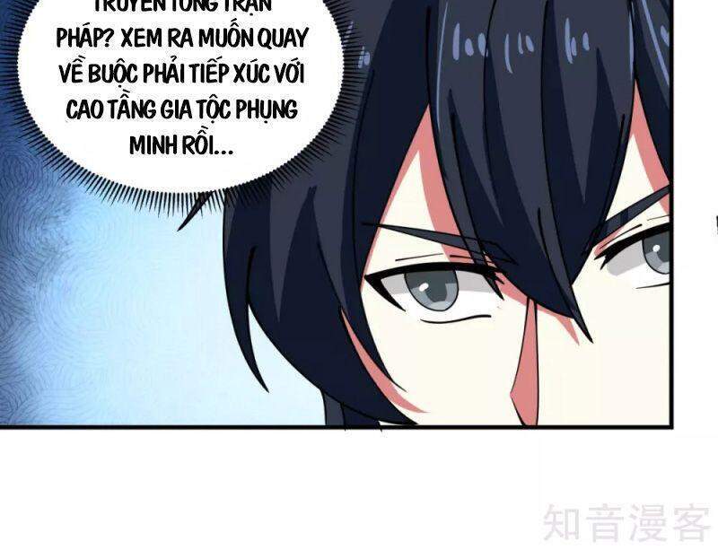 Hỗn Độn Đan Thần Chapter 203 - Trang 2