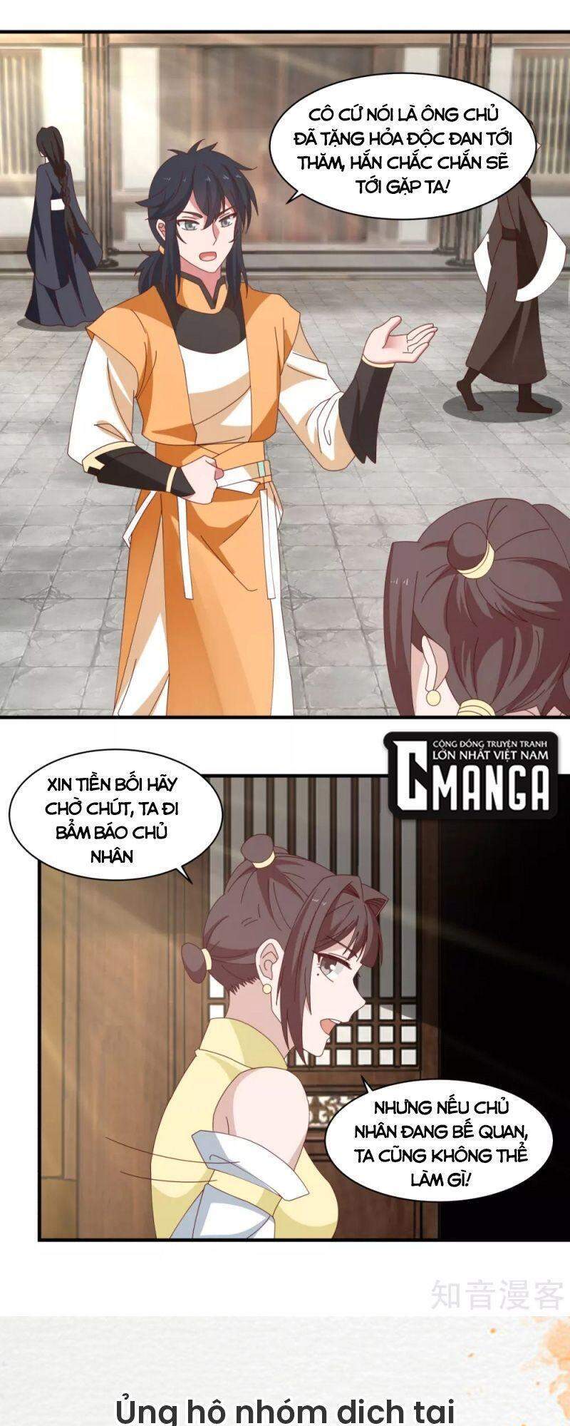 Hỗn Độn Đan Thần Chapter 202 - Trang 2