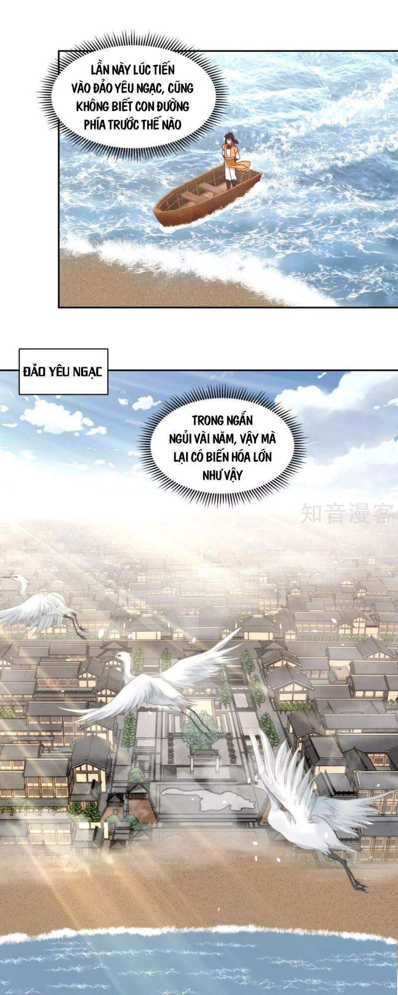 Hỗn Độn Đan Thần Chapter 202 - Trang 2