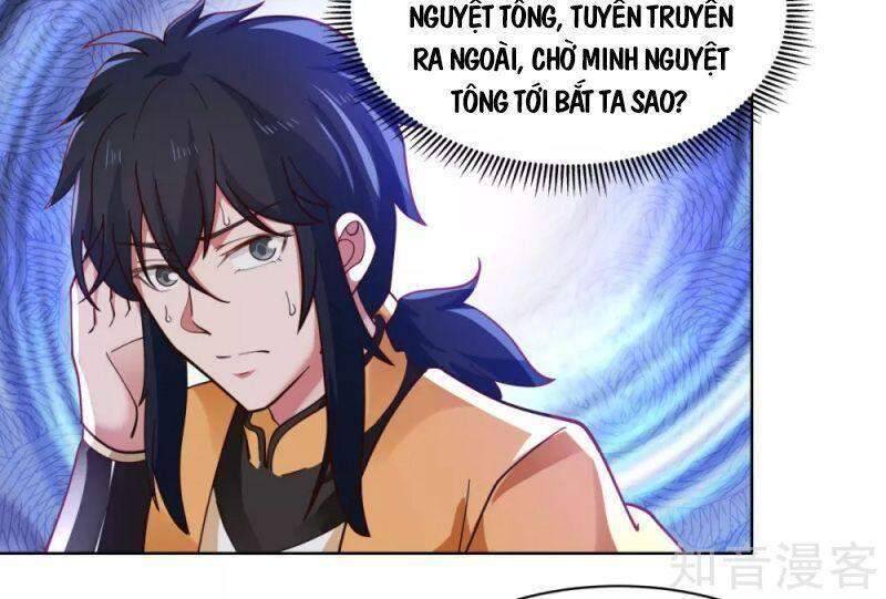 Hỗn Độn Đan Thần Chapter 201 - Trang 2