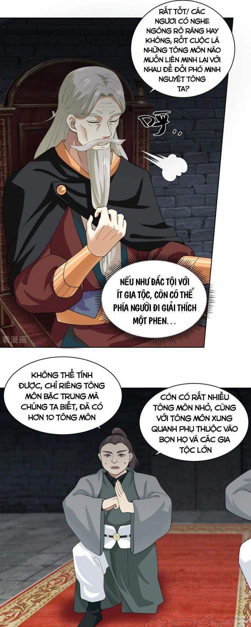 Hỗn Độn Đan Thần Chapter 200 - Trang 2