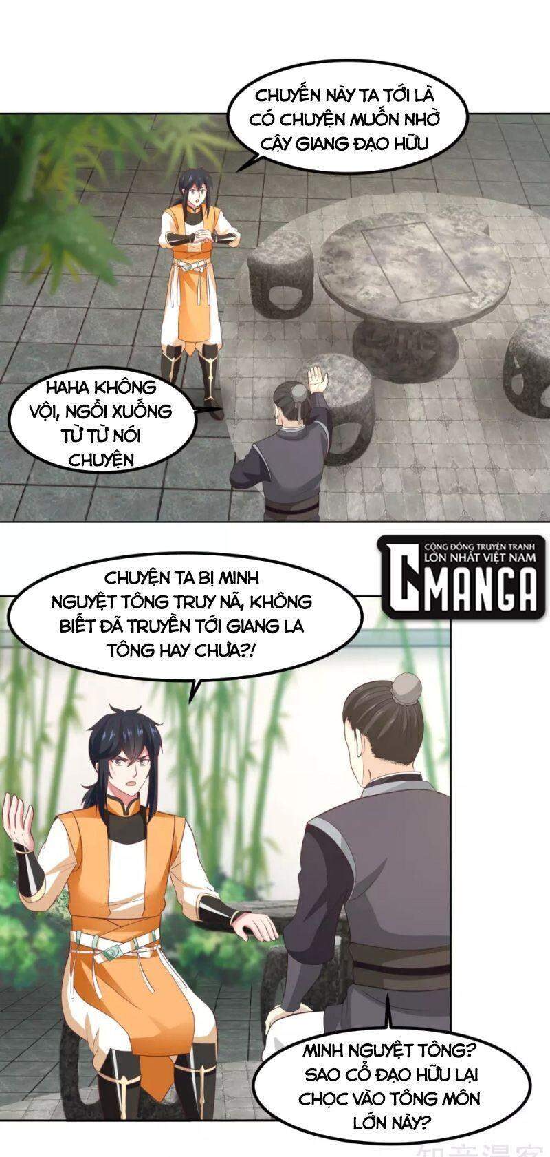 Hỗn Độn Đan Thần Chapter 199 - Trang 2