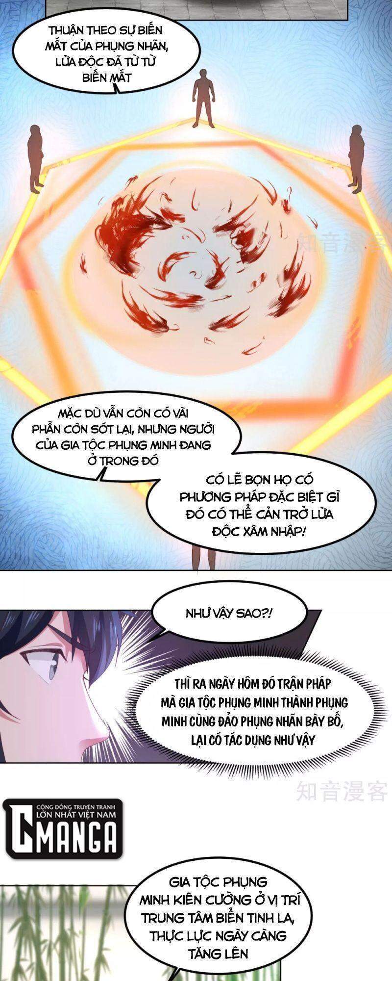 Hỗn Độn Đan Thần Chapter 199 - Trang 2