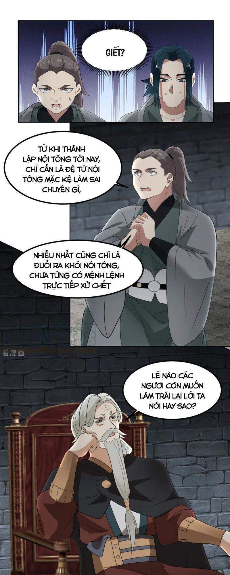 Hỗn Độn Đan Thần Chapter 197 - Trang 2