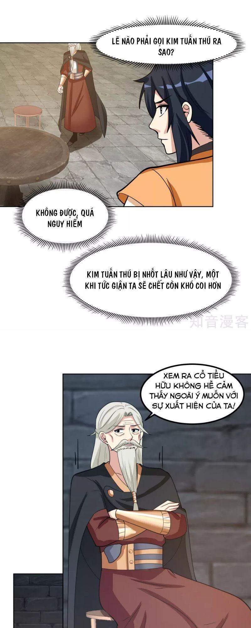 Hỗn Độn Đan Thần Chapter 195 - Trang 2