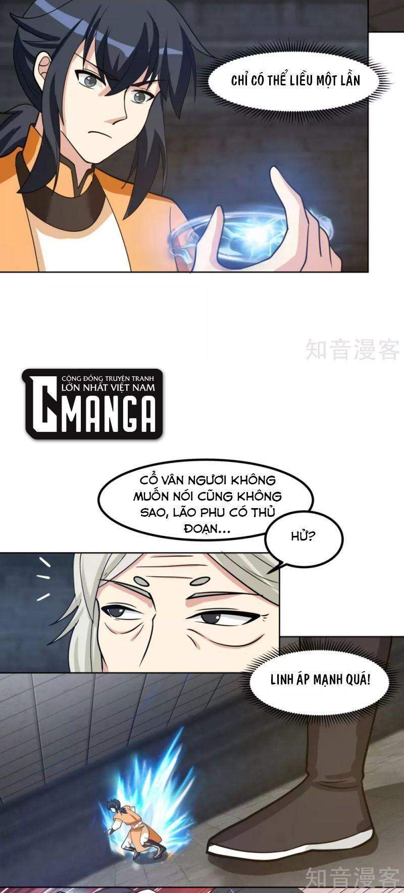 Hỗn Độn Đan Thần Chapter 195 - Trang 2