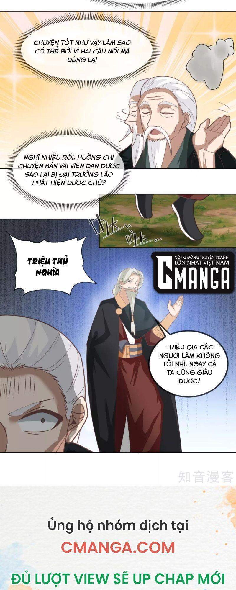 Hỗn Độn Đan Thần Chapter 193 - Trang 2