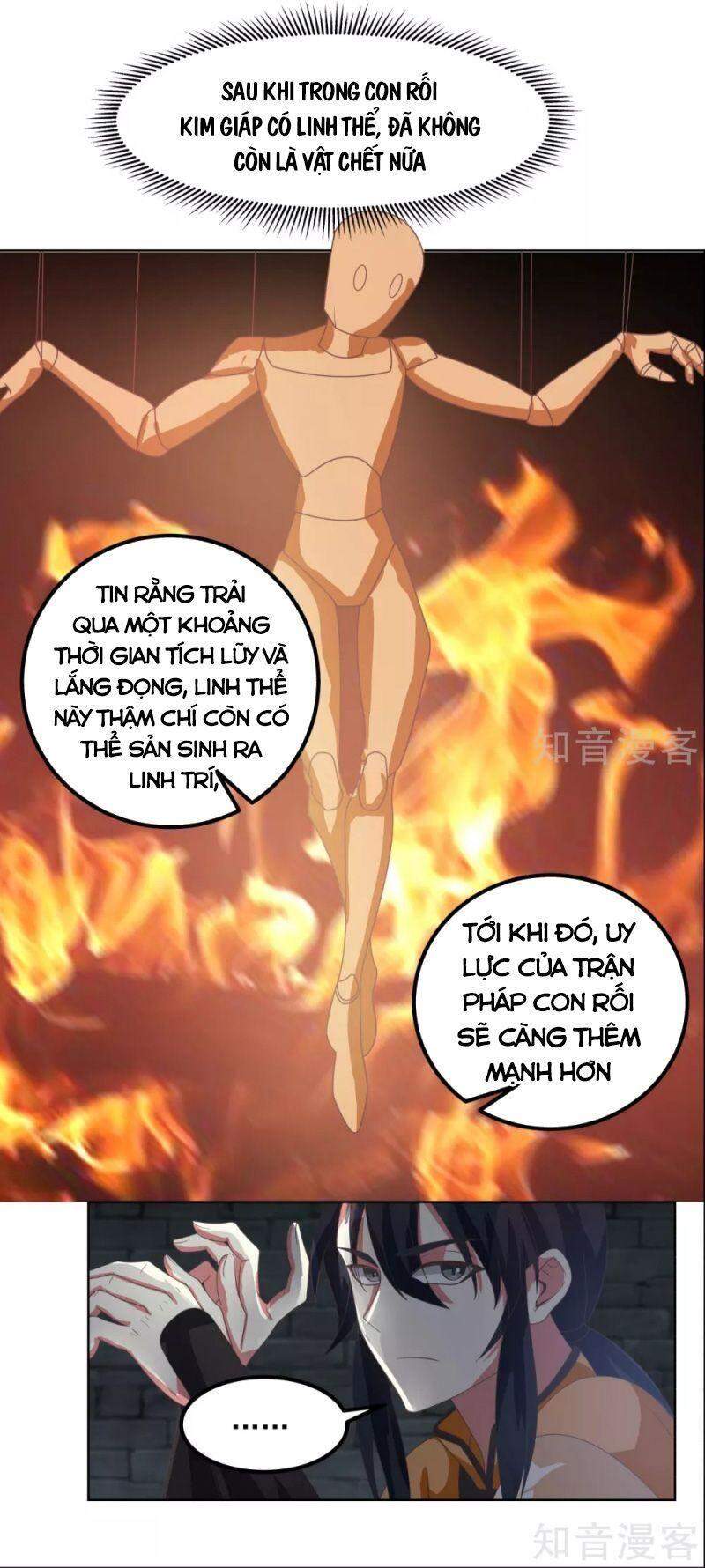 Hỗn Độn Đan Thần Chapter 192 - Trang 2