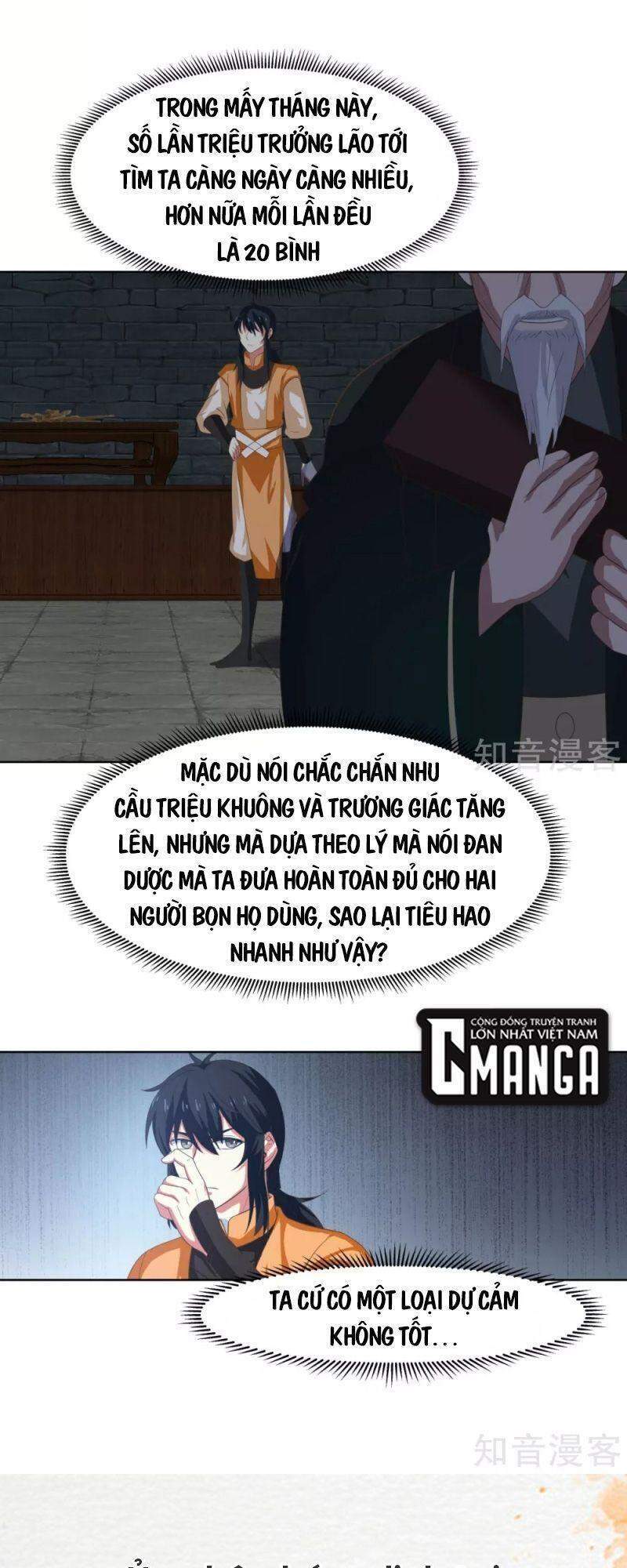 Hỗn Độn Đan Thần Chapter 192 - Trang 2