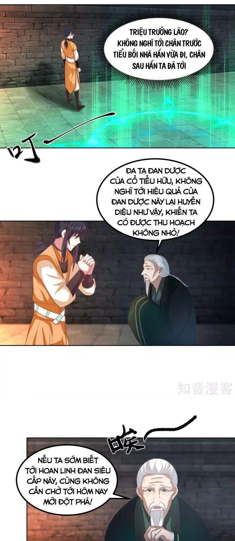 Hỗn Độn Đan Thần Chapter 192 - Trang 2