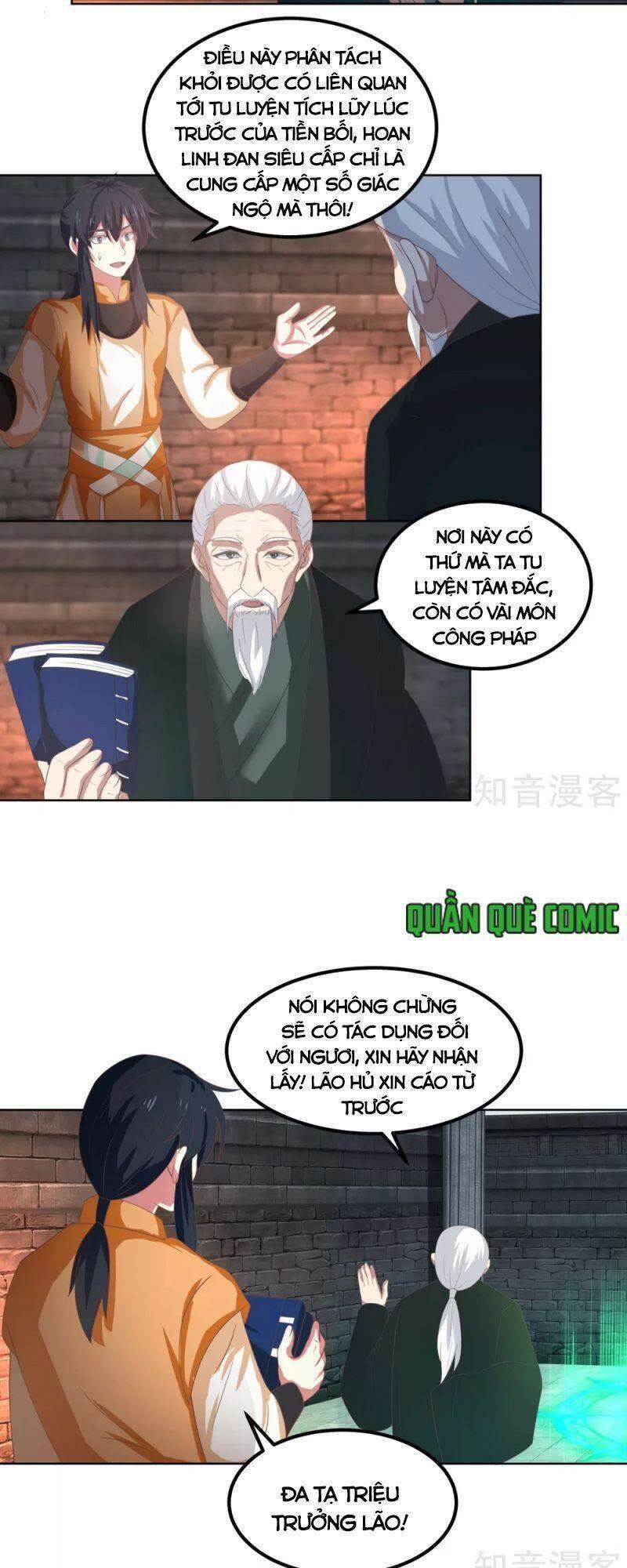 Hỗn Độn Đan Thần Chapter 192 - Trang 2