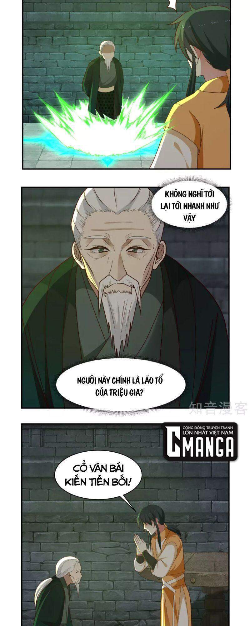 Hỗn Độn Đan Thần Chapter 190 - Trang 2