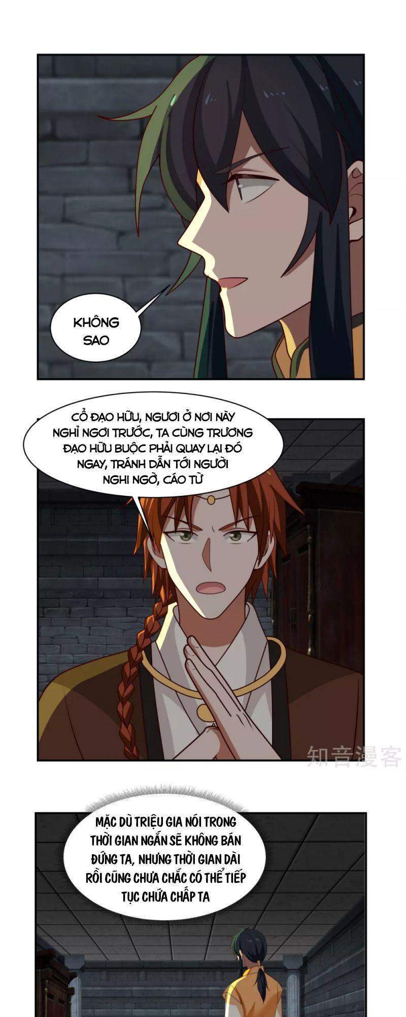 Hỗn Độn Đan Thần Chapter 190 - Trang 2