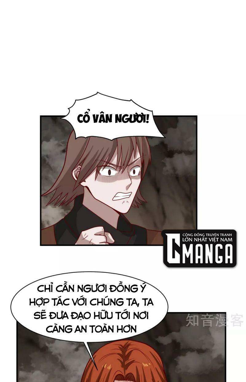 Hỗn Độn Đan Thần Chapter 188 - Trang 2