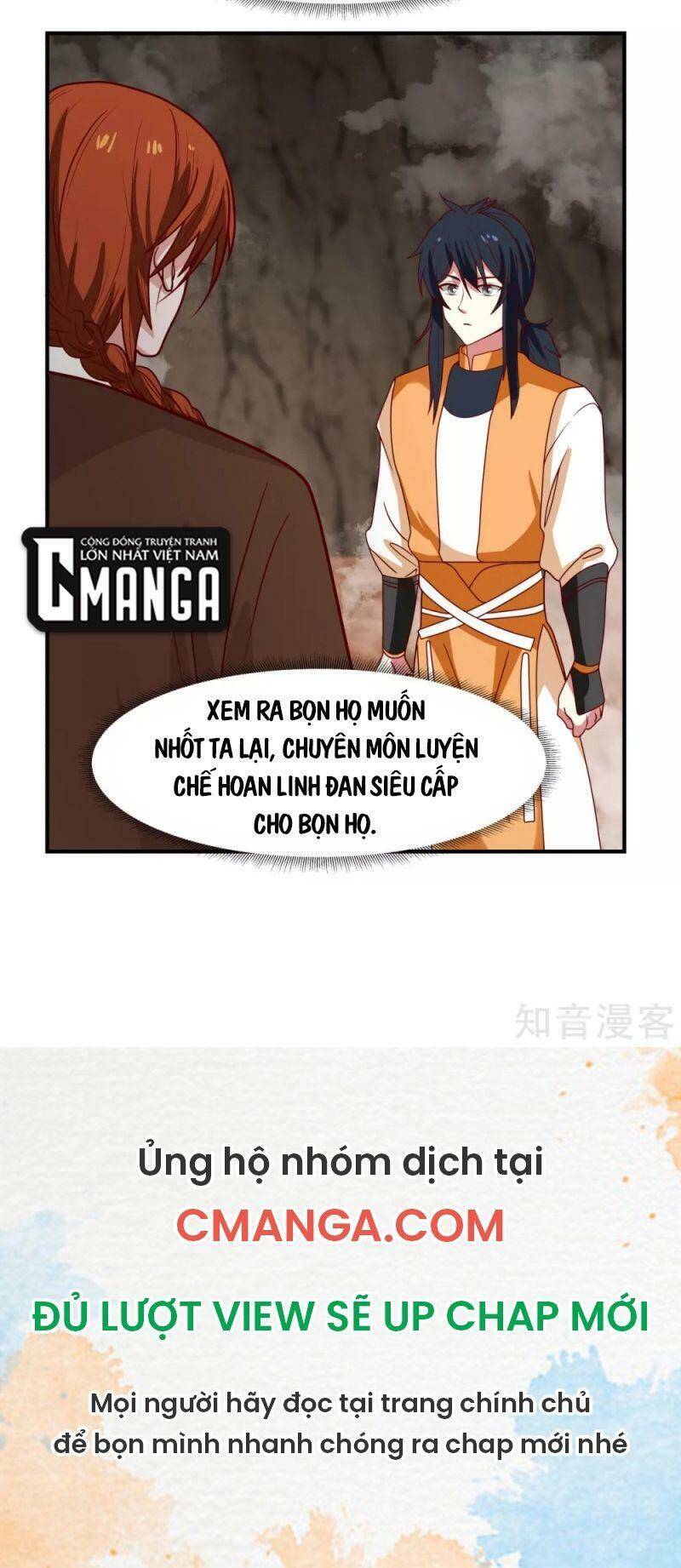 Hỗn Độn Đan Thần Chapter 188 - Trang 2