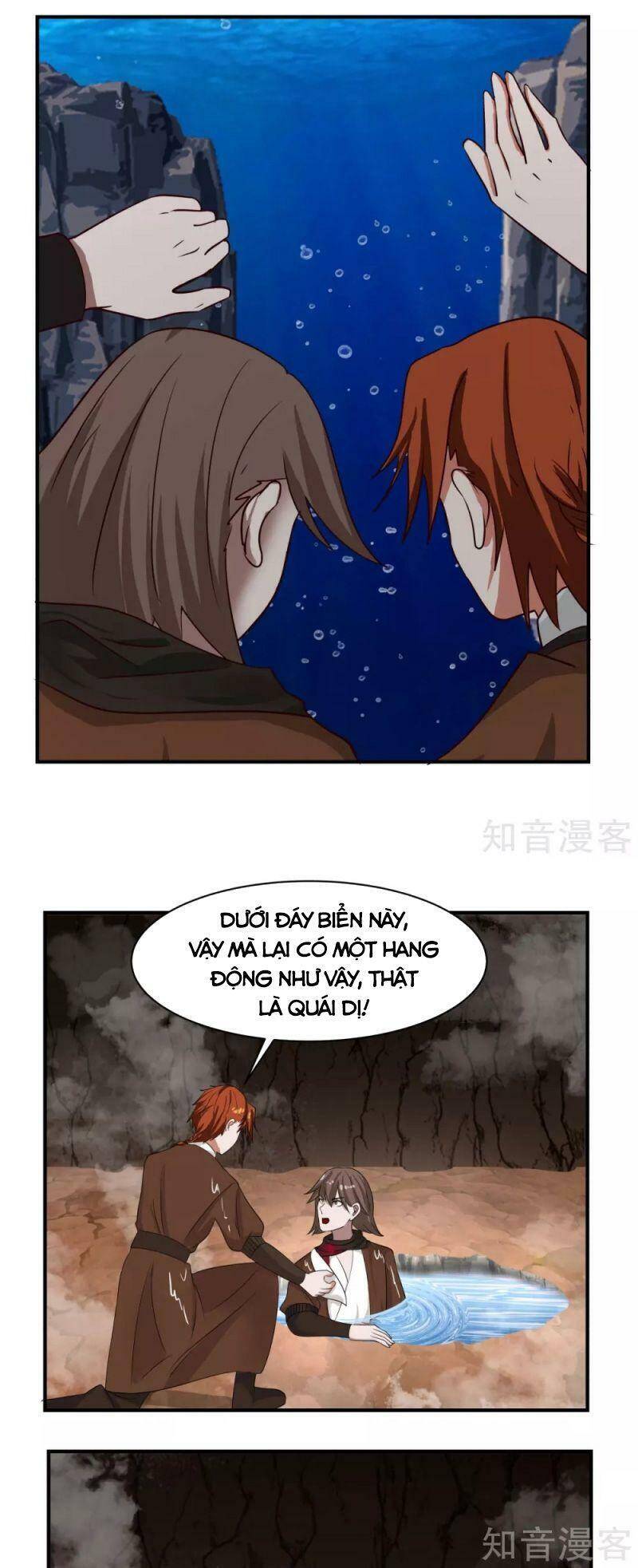 Hỗn Độn Đan Thần Chapter 188 - Trang 2