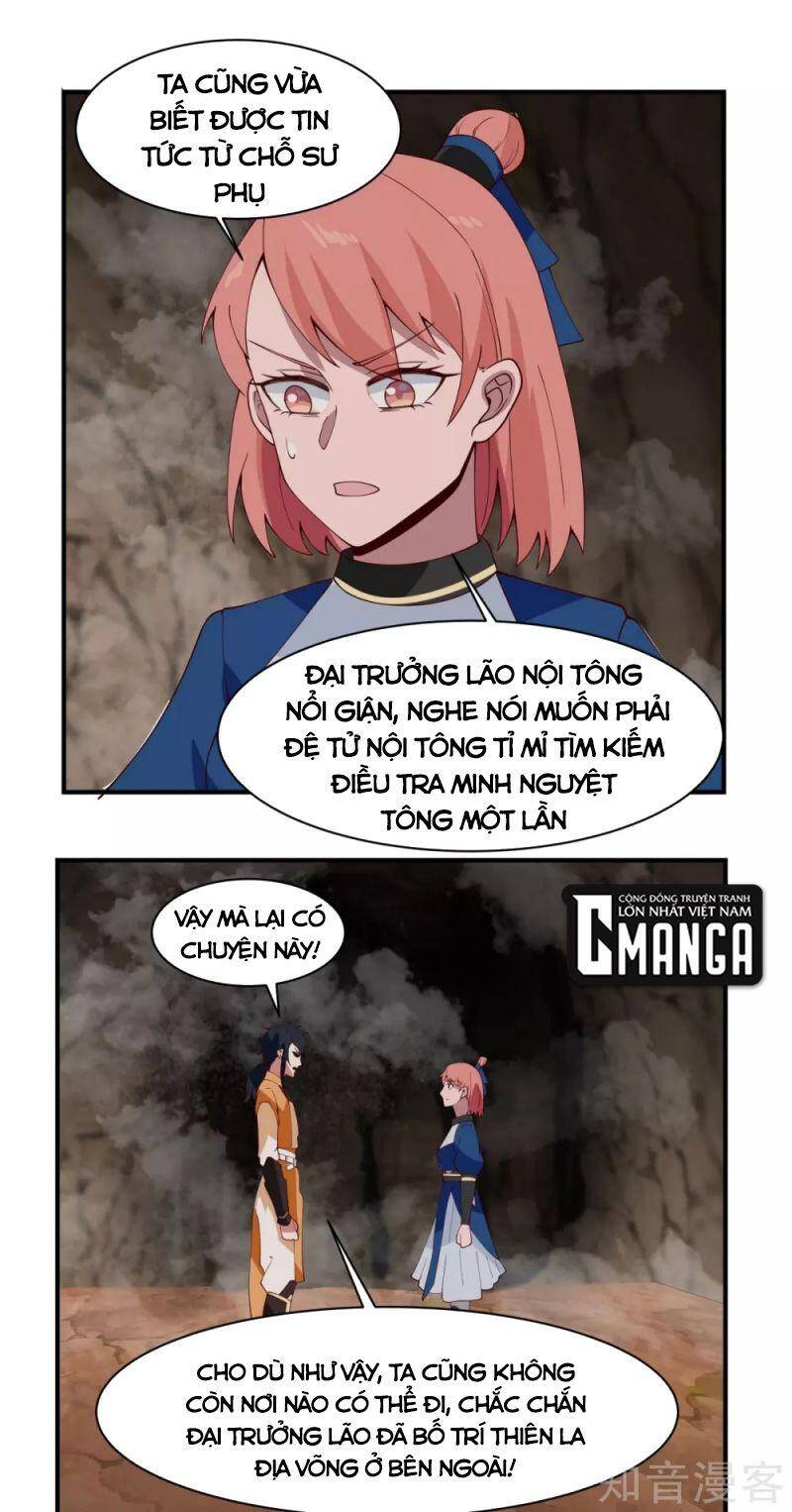 Hỗn Độn Đan Thần Chapter 187 - Trang 2