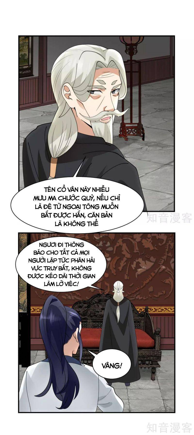 Hỗn Độn Đan Thần Chapter 186 - Trang 2