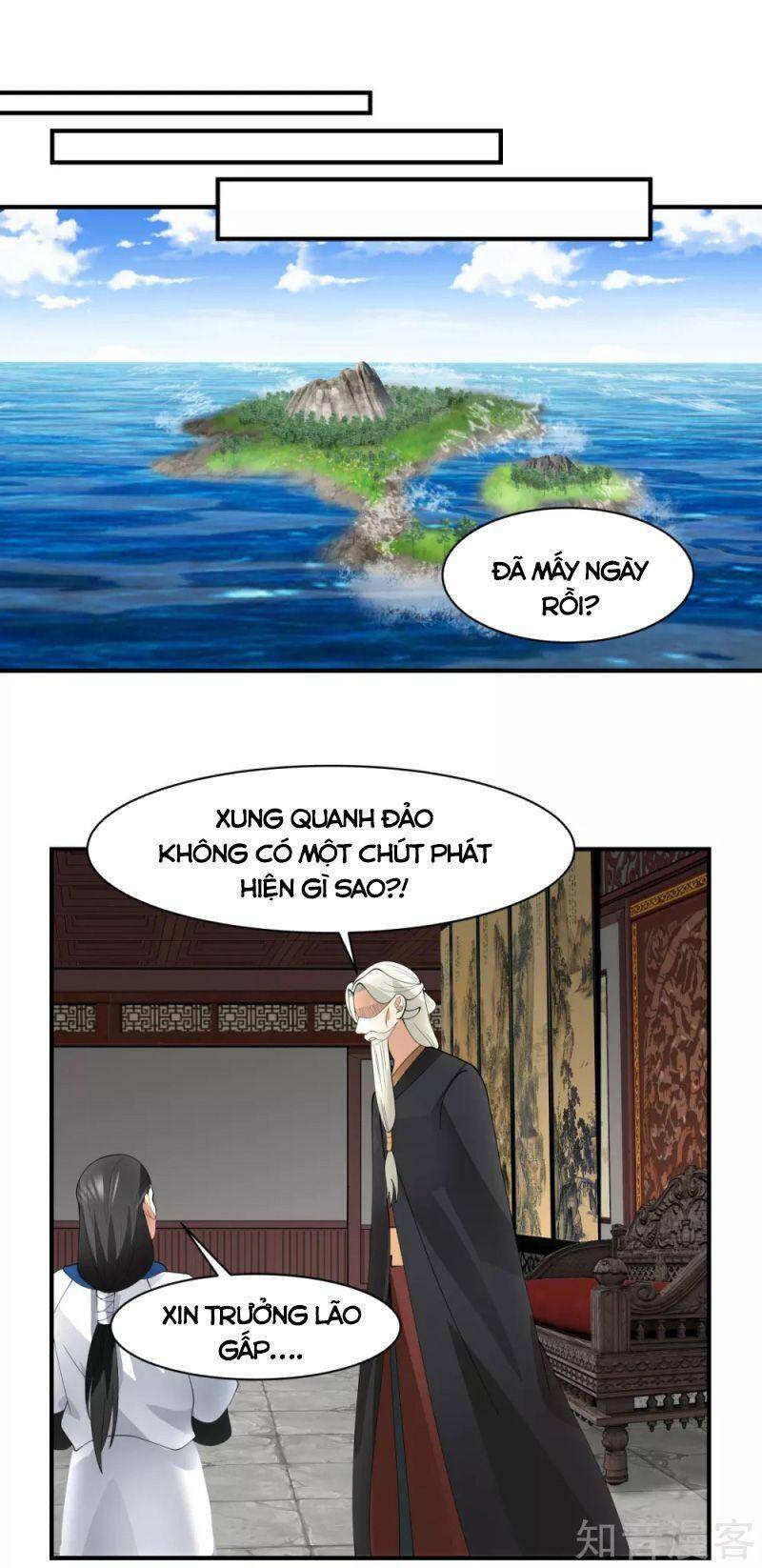 Hỗn Độn Đan Thần Chapter 186 - Trang 2