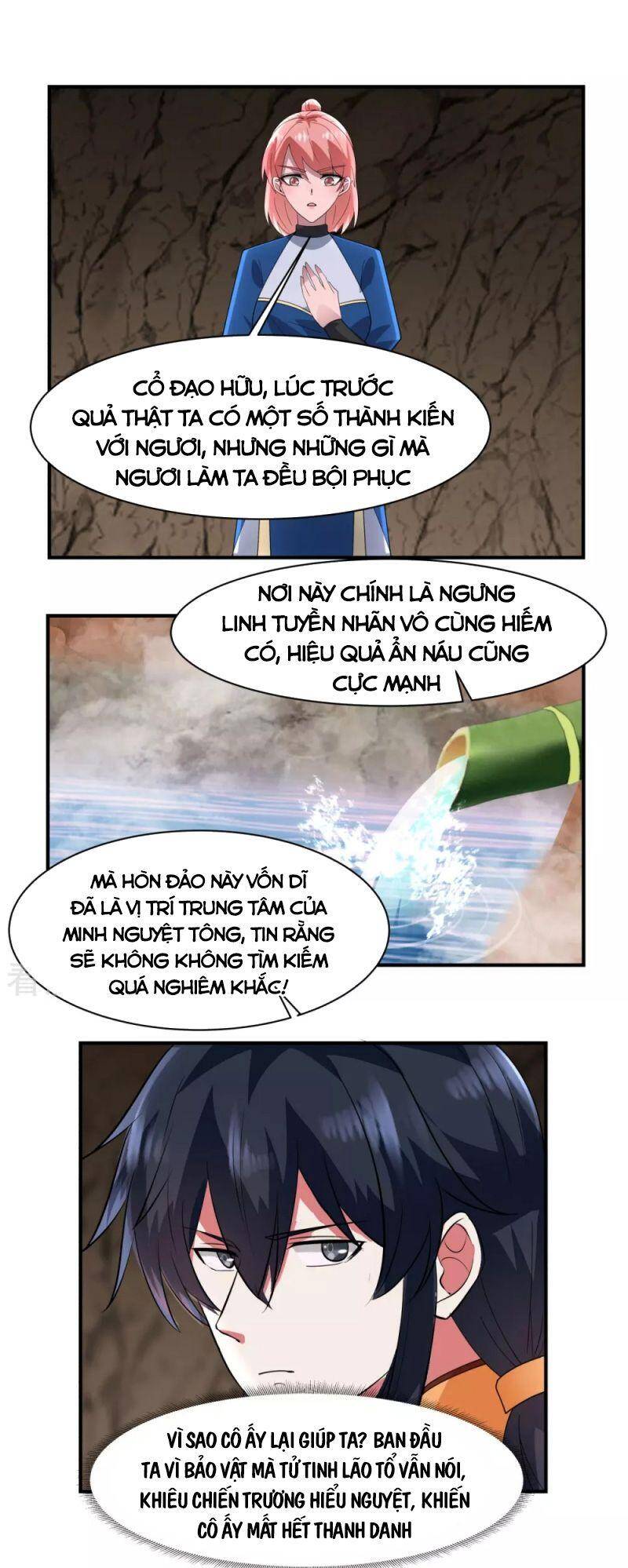 Hỗn Độn Đan Thần Chapter 185 - Trang 2