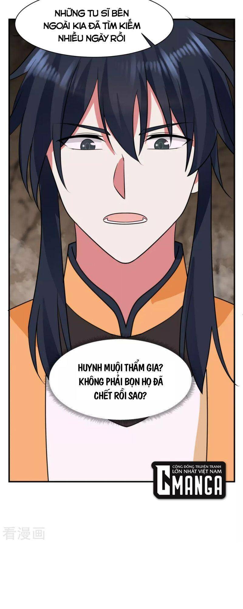 Hỗn Độn Đan Thần Chapter 185 - Trang 2