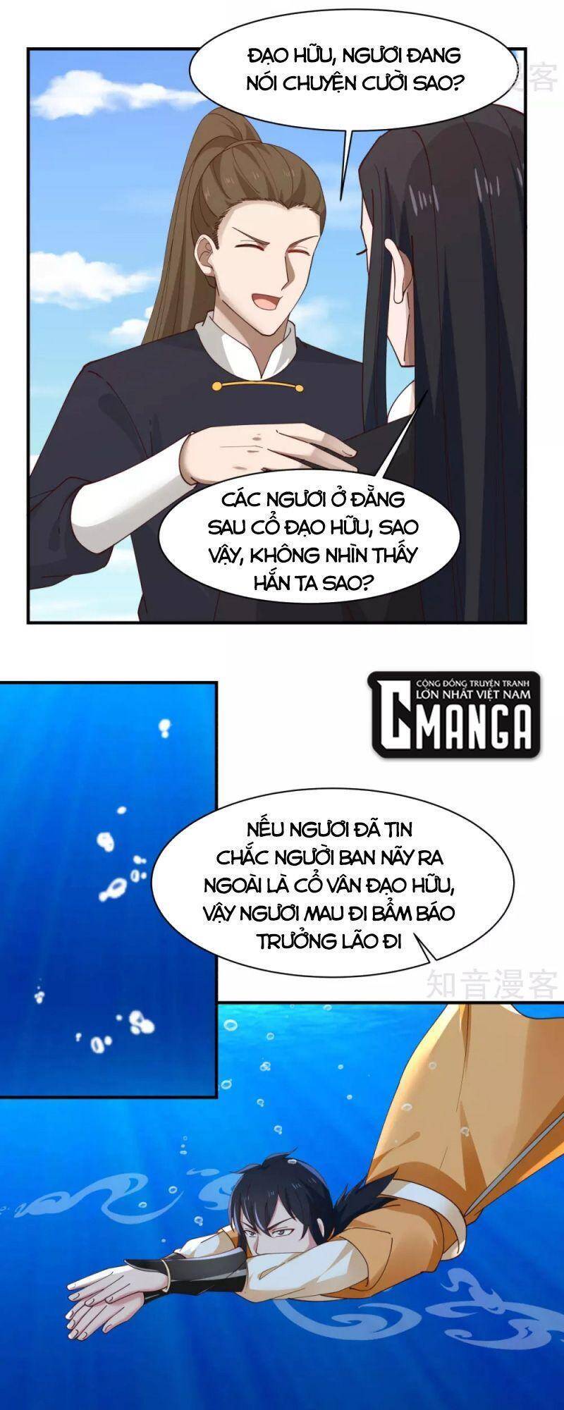 Hỗn Độn Đan Thần Chapter 184 - Trang 2