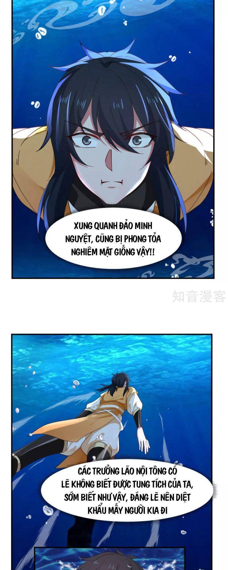 Hỗn Độn Đan Thần Chapter 184 - Trang 2