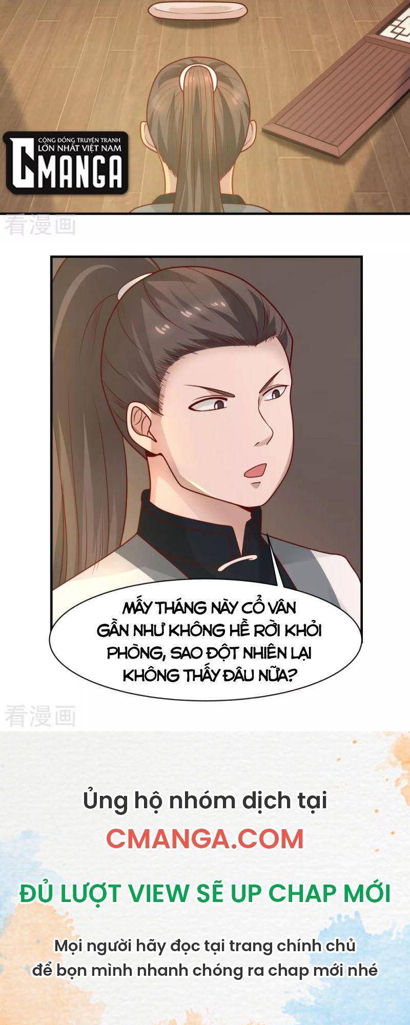 Hỗn Độn Đan Thần Chapter 182 - Trang 2