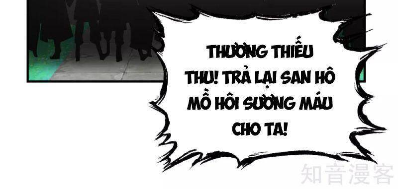 Hỗn Độn Đan Thần Chapter 181 - Trang 2