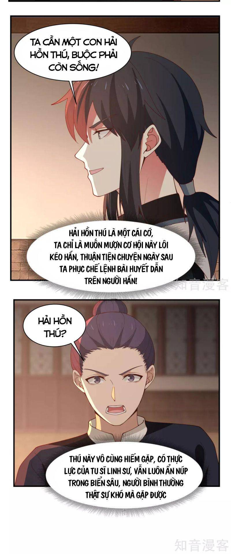 Hỗn Độn Đan Thần Chapter 180 - Trang 2