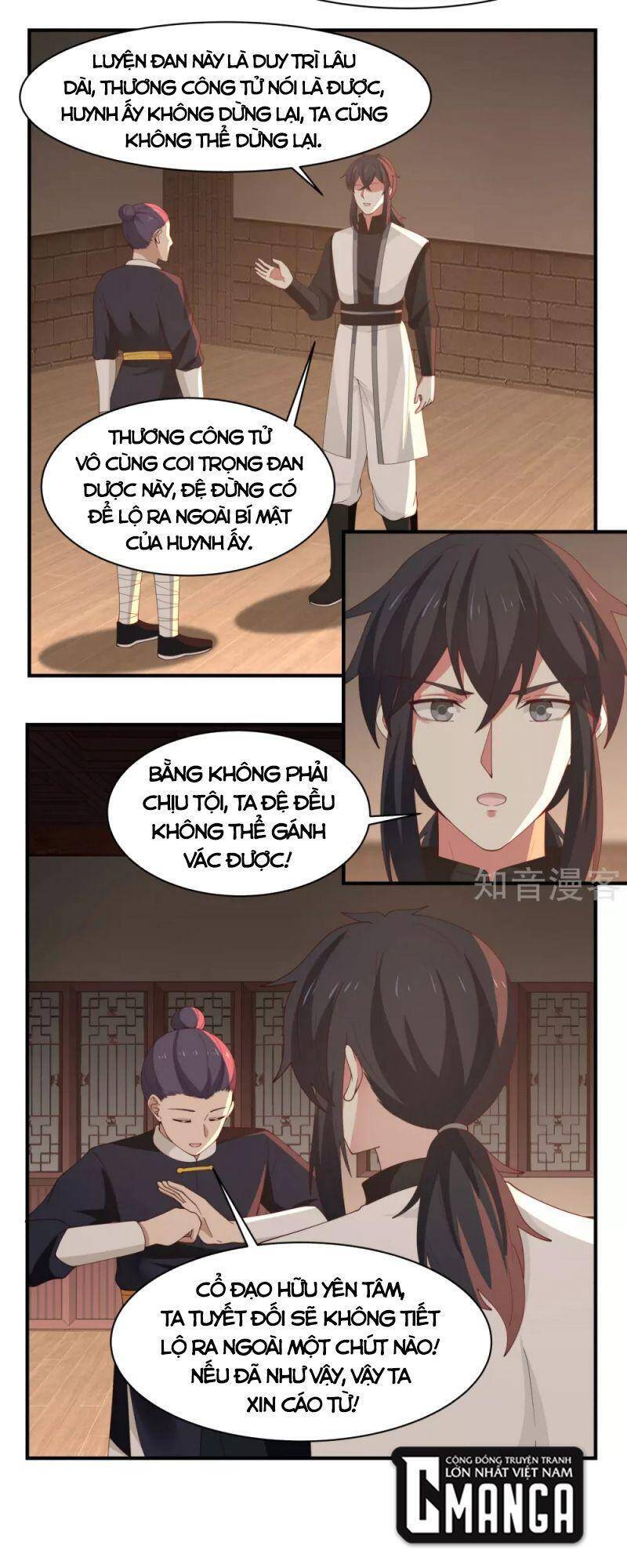 Hỗn Độn Đan Thần Chapter 180 - Trang 2