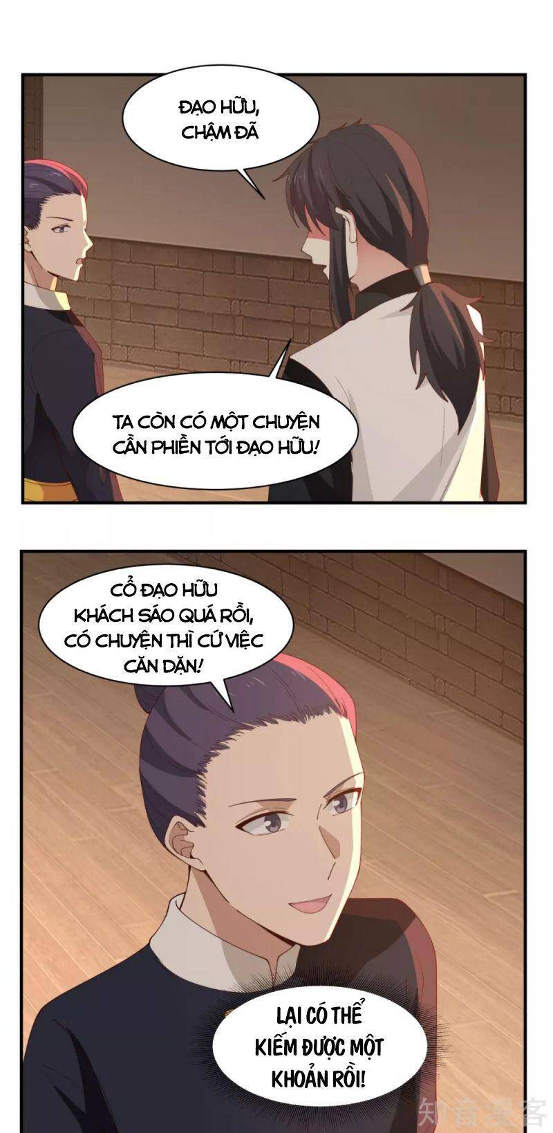 Hỗn Độn Đan Thần Chapter 180 - Trang 2