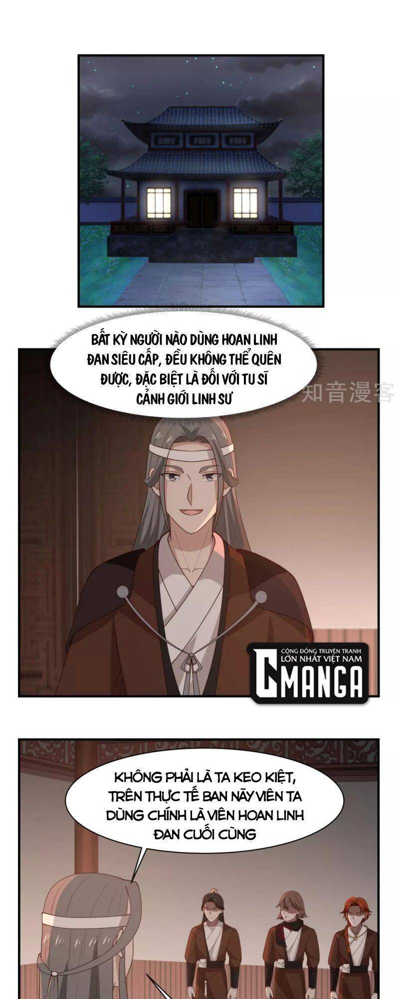 Hỗn Độn Đan Thần Chapter 179 - Trang 2