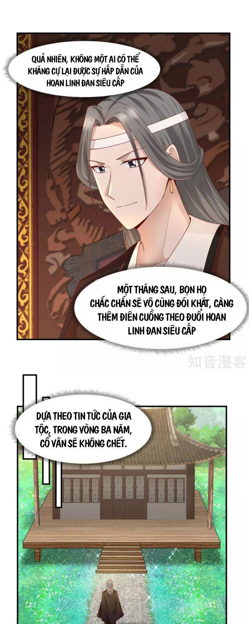 Hỗn Độn Đan Thần Chapter 179 - Trang 2