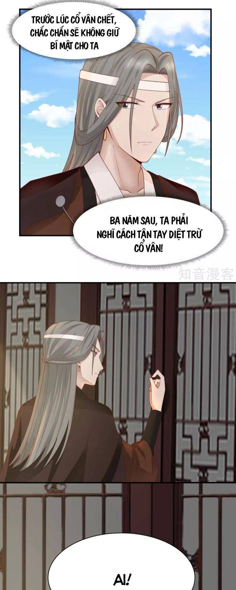 Hỗn Độn Đan Thần Chapter 179 - Trang 2