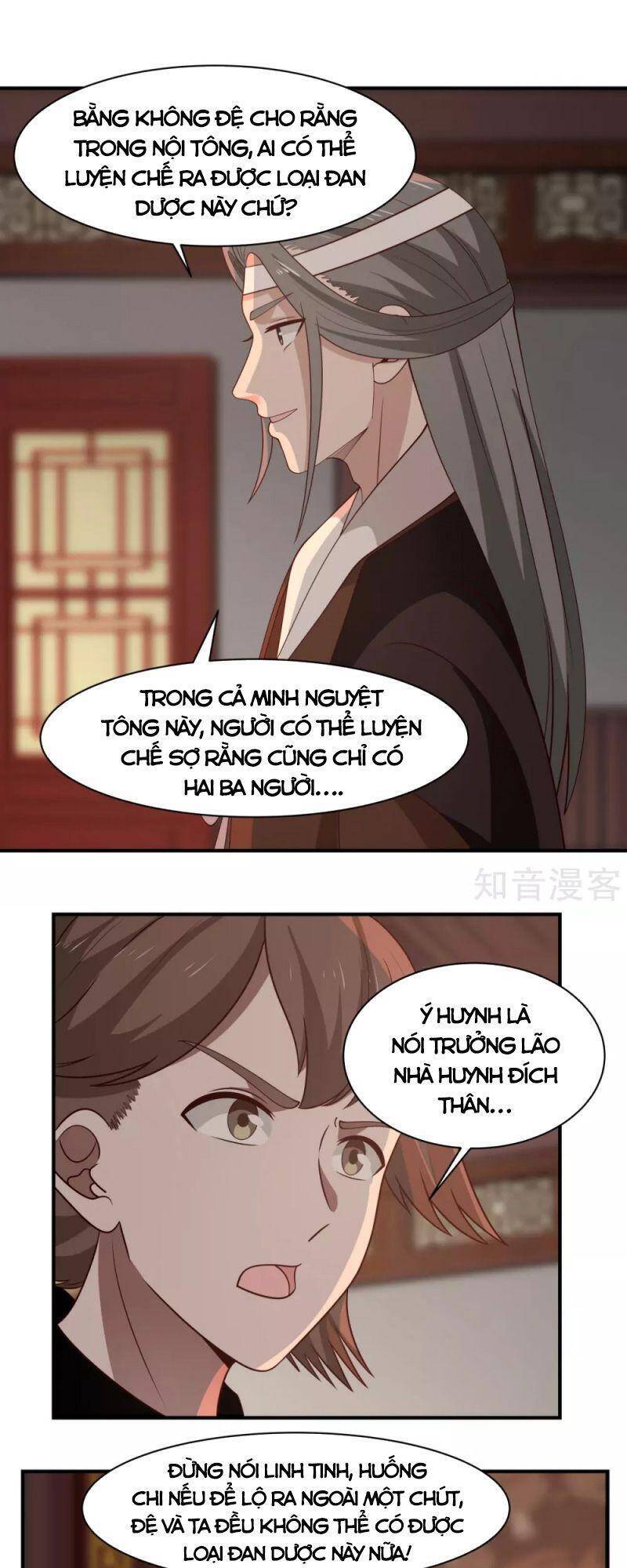 Hỗn Độn Đan Thần Chapter 179 - Trang 2