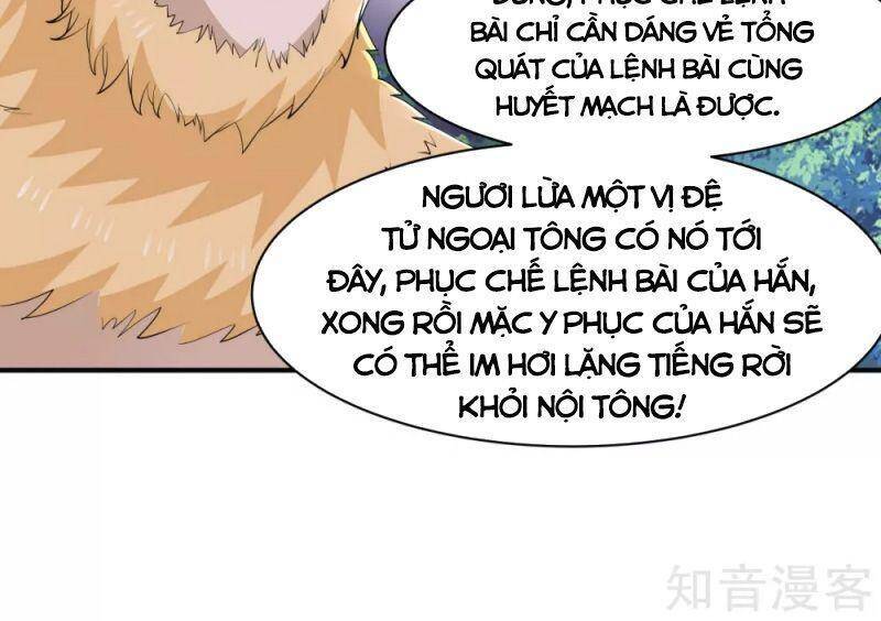 Hỗn Độn Đan Thần Chapter 177 - Trang 2