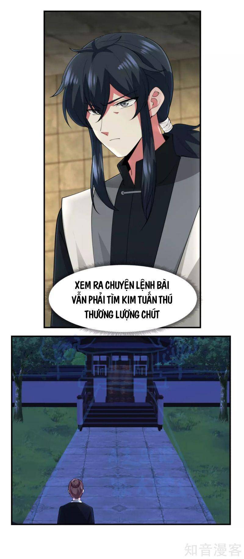 Hỗn Độn Đan Thần Chapter 177 - Trang 2