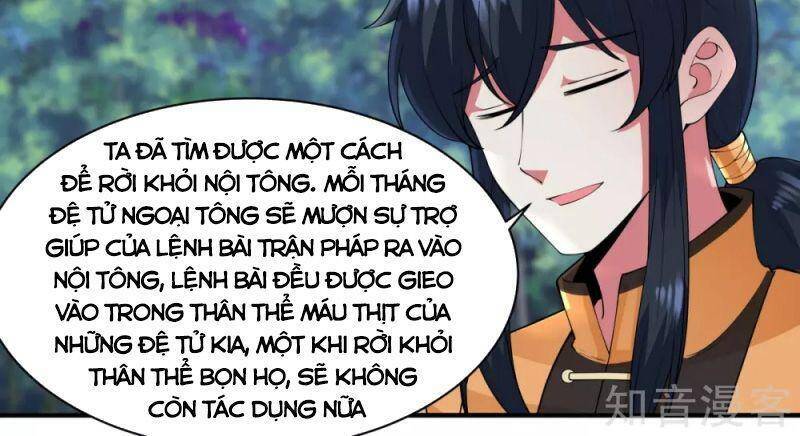 Hỗn Độn Đan Thần Chapter 177 - Trang 2