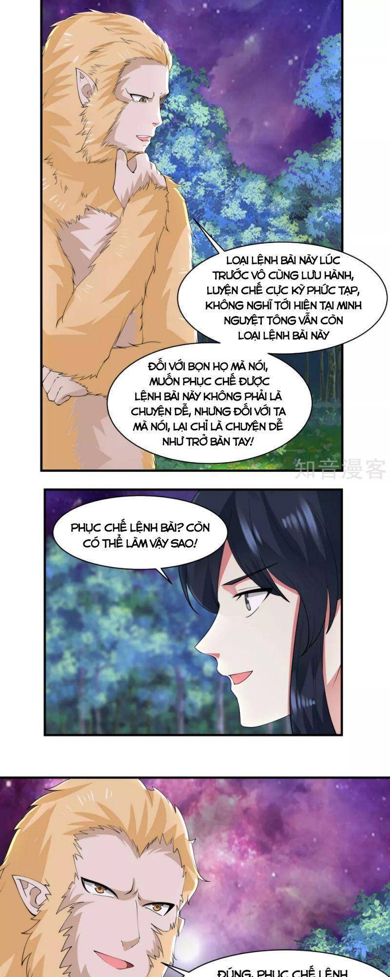 Hỗn Độn Đan Thần Chapter 177 - Trang 2