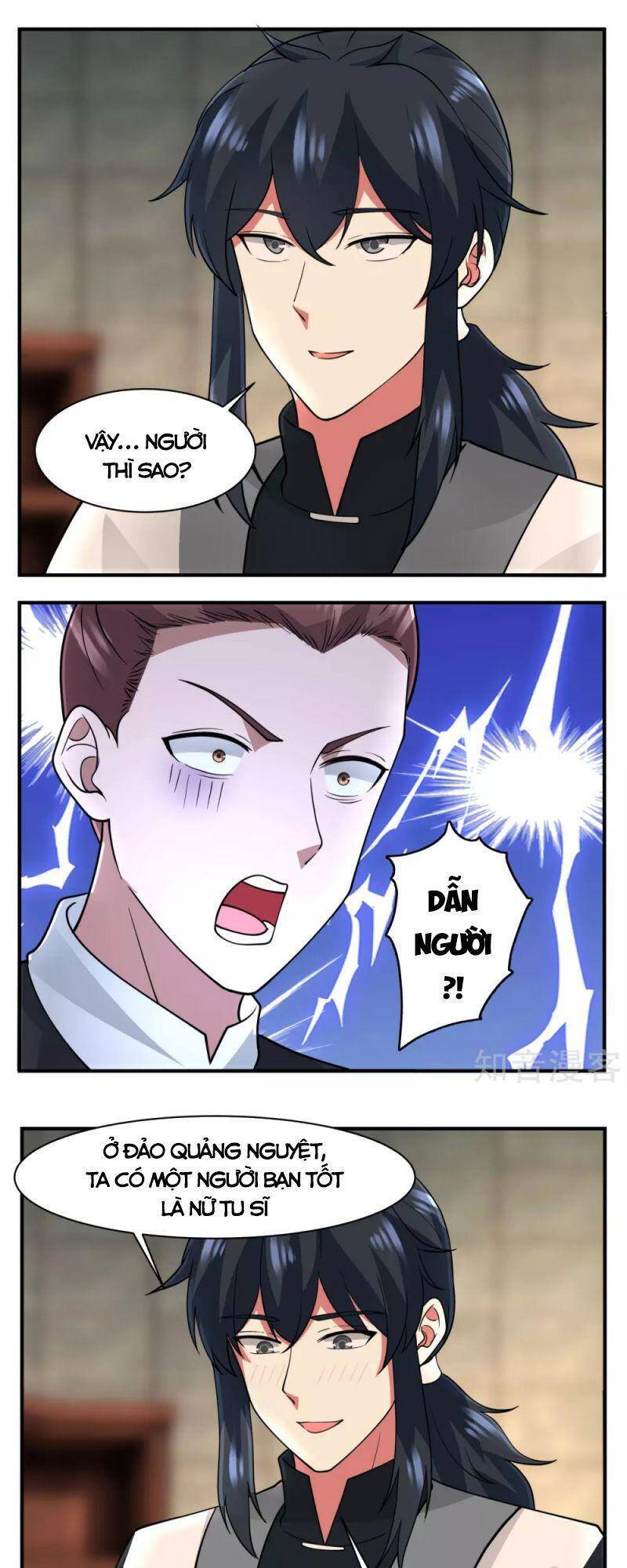 Hỗn Độn Đan Thần Chapter 176 - Trang 2